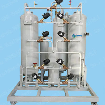 Hydrogène Psa Unité H2 Psa Adsorption par oscillation sous pression Hydrogène