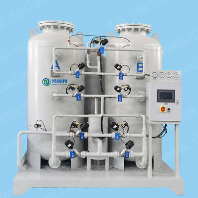 Hydrogène Psa pour la purification de la production d'hydrogène