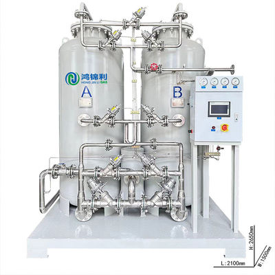 Système de générateur de gaz de type N2 Psa